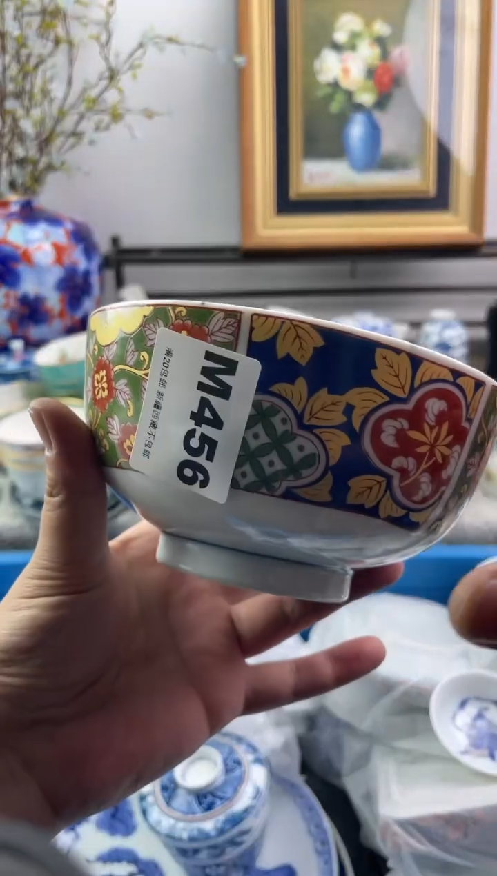 瓷片万**?456-M-          