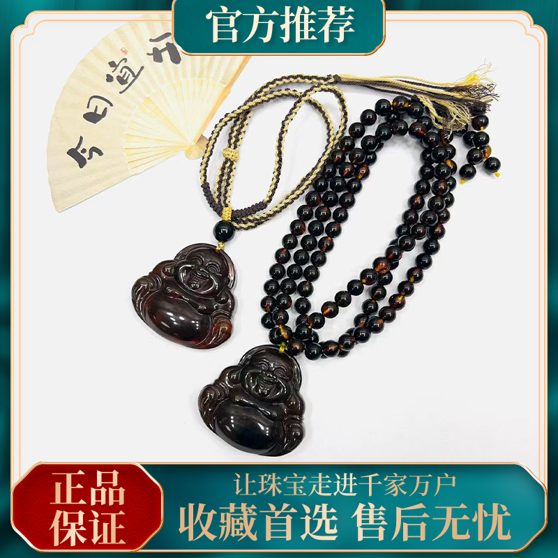 江姐推荐 毕业级紫衫醇灵草血药佛公 精美时尚多样性发其一