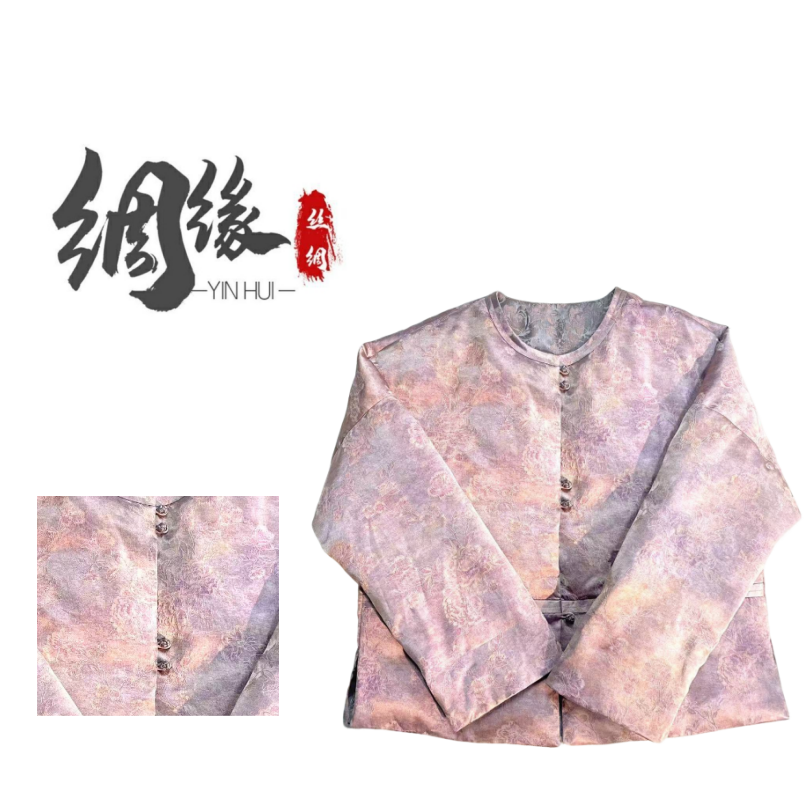 【人间星河】冬款拜年服时尚百搭轻奢外套YRD67180356