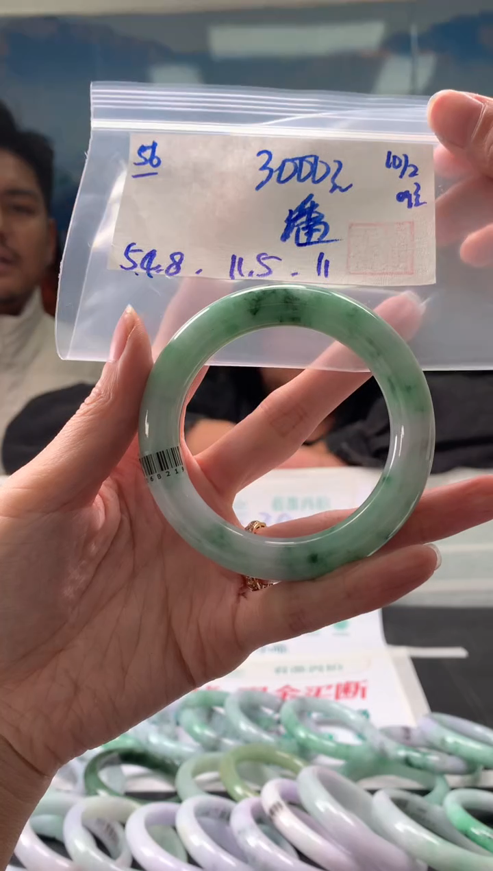 【闪购商品】翡翠手镯未镶嵌翡翠手镯 下单联系小耳机#56
