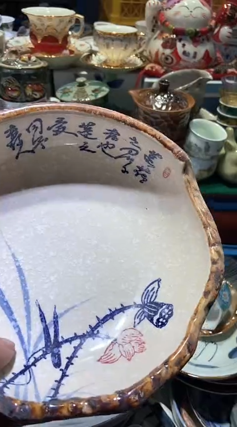 【闪购商品】瓷片111111111111111