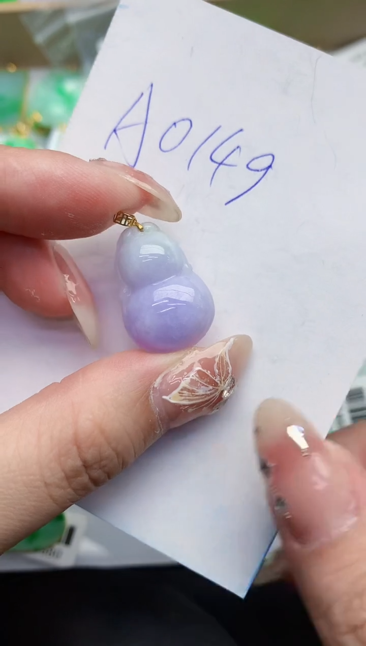 【闪购商品】翡翠颈饰18K金镶嵌000000000000