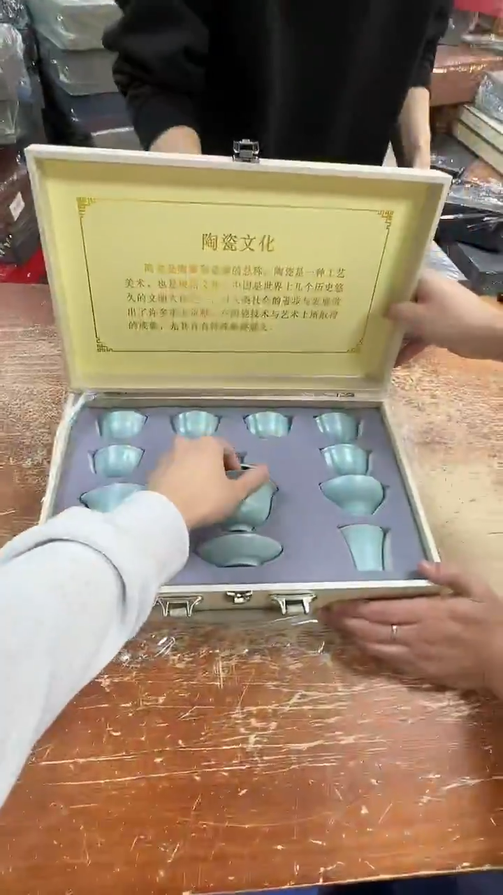 瓷片闪购商品@@@@@@@@