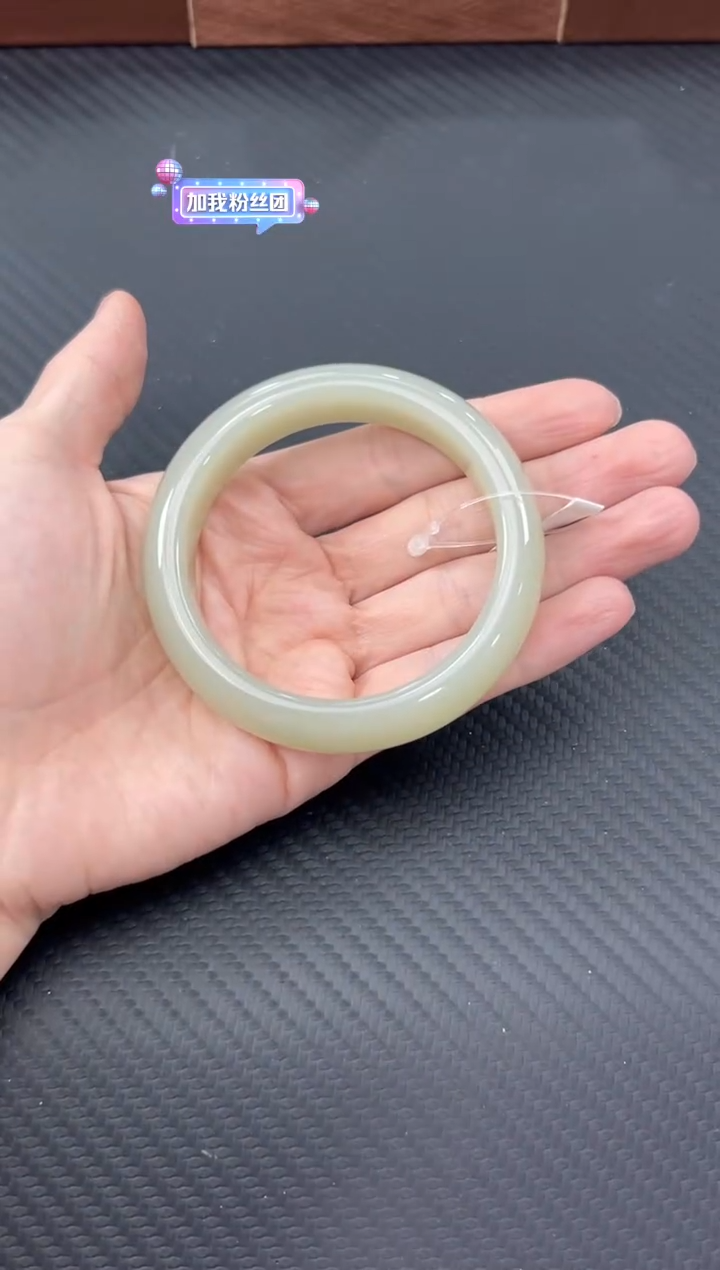 【闪购商品】和田玉手镯未镶嵌且末微色差近矿58手镯