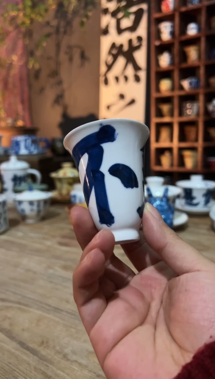 【闪购商品】观云听雨原创手绘茶具-不急