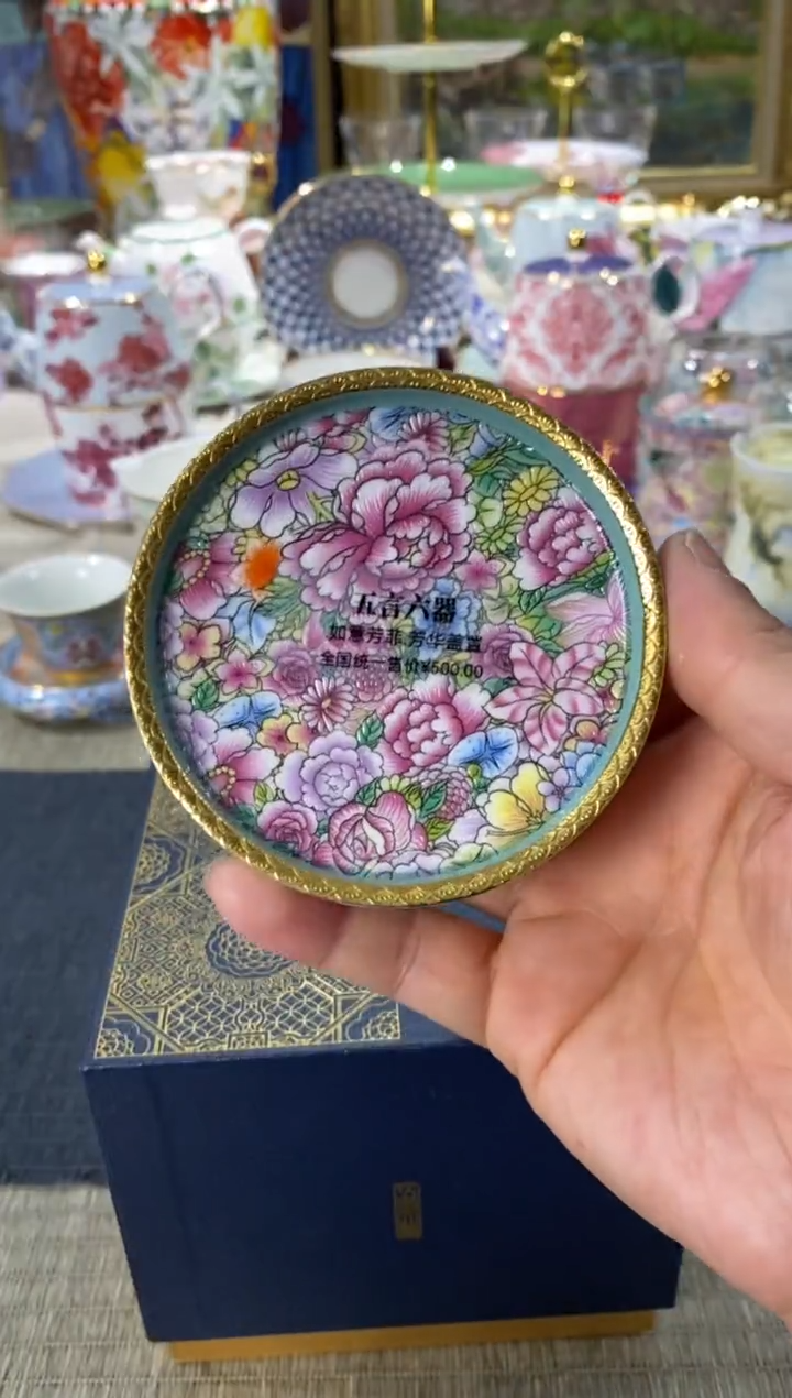 【闪购商品】陶瓷陶瓷陶瓷陶瓷