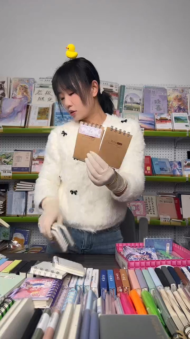 64k牛皮侧翻线圈本空白页 封面随机 4本