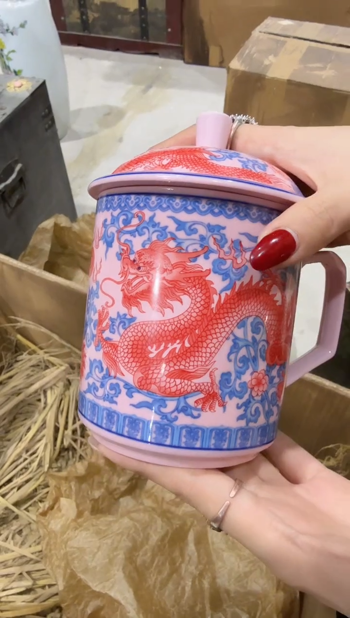 杯子陶瓷红稀龙凤办公杯+礼盒