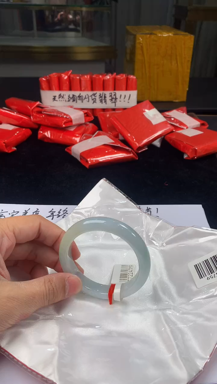 未镶嵌定制翡翠5087毛货不退不换56-57