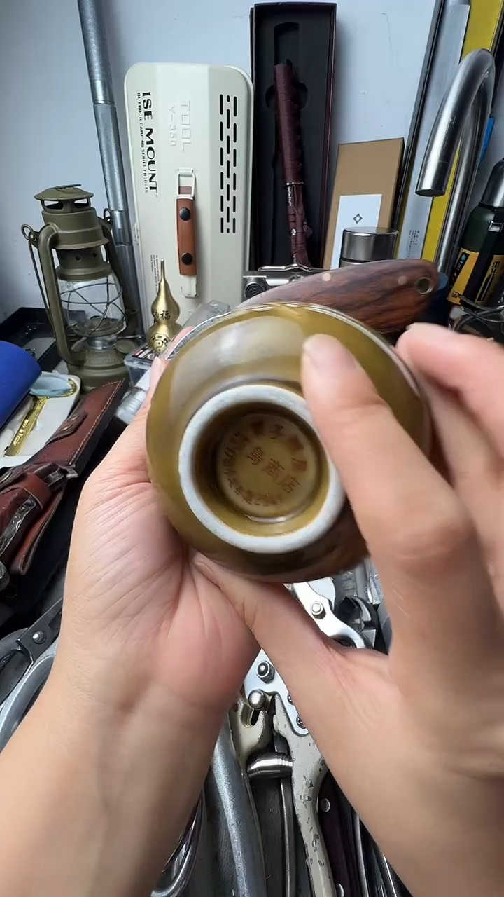 瓷片瓷片东京很热杂货正品保证