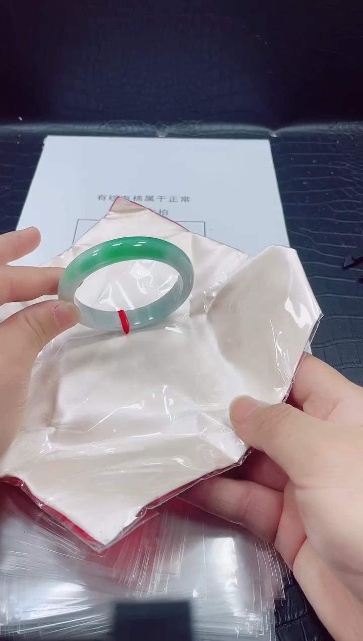 非金属无小哥137号手镯60.1圈口