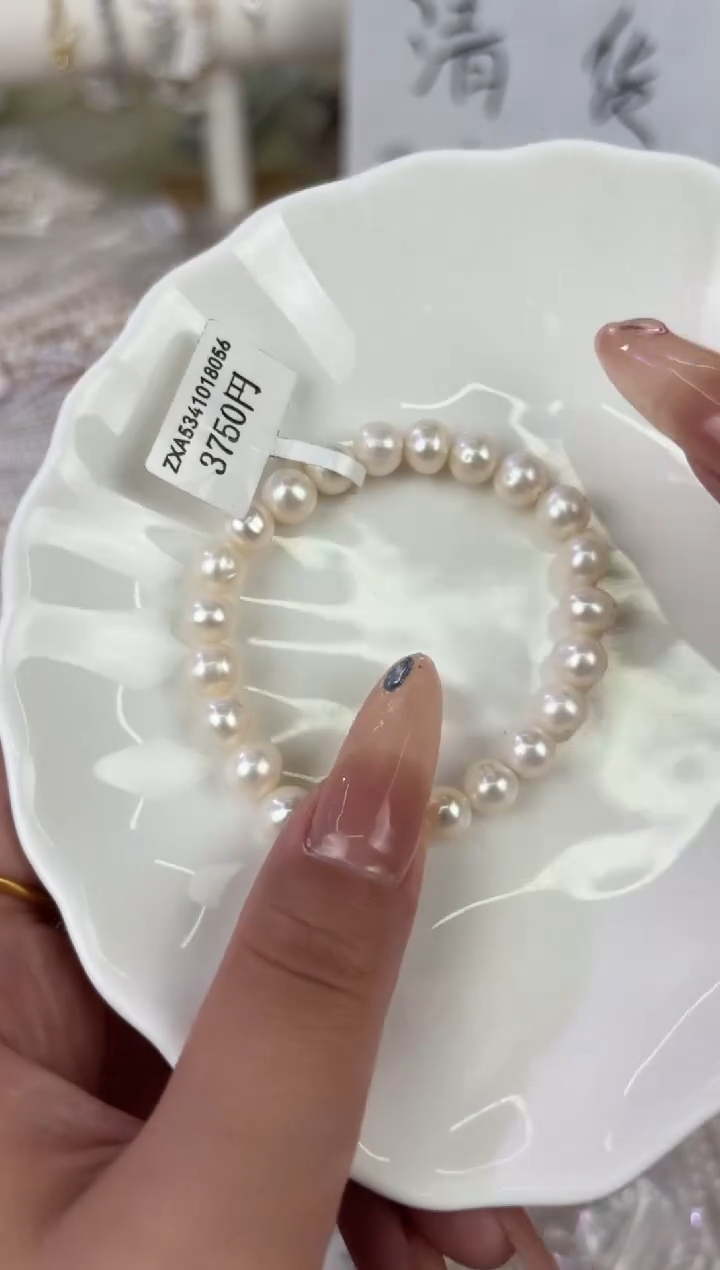 未镶嵌淡水珍珠11