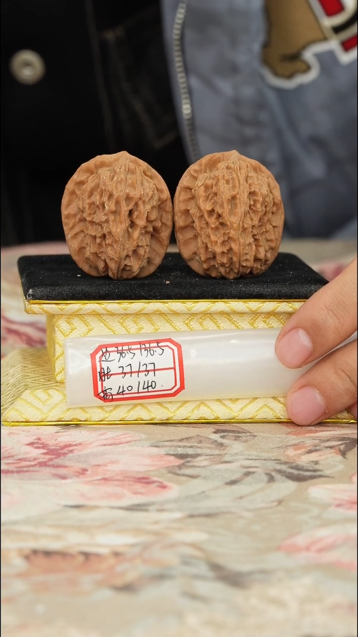 【闪购商品】文玩核桃把件非嫁接马老四