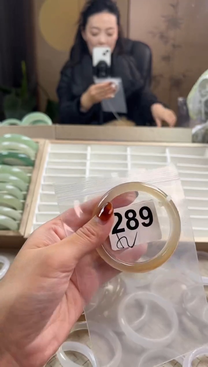 手镯玛瑙/玉髓未镶嵌289