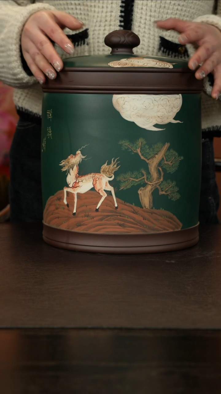 【闪购商品】紫砂茶叶罐直播福利张继彪祥瑞七饼罐