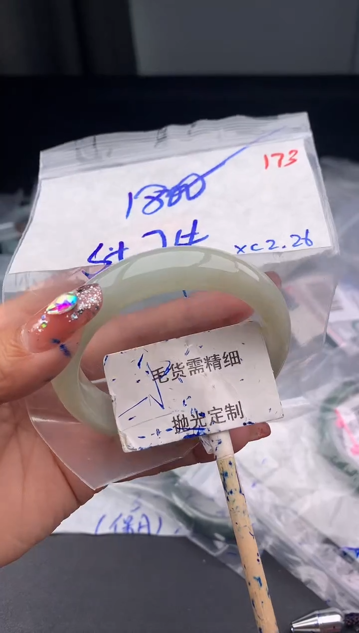 【闪购商品】定制翡翠未镶嵌毛货需精细抛光多样性发1件1800元