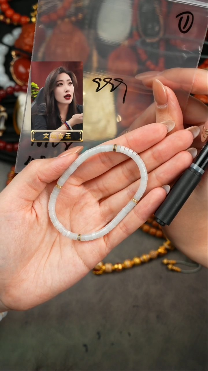 【闪购商品】翡翠手串未镶嵌遇见匠心品质回血