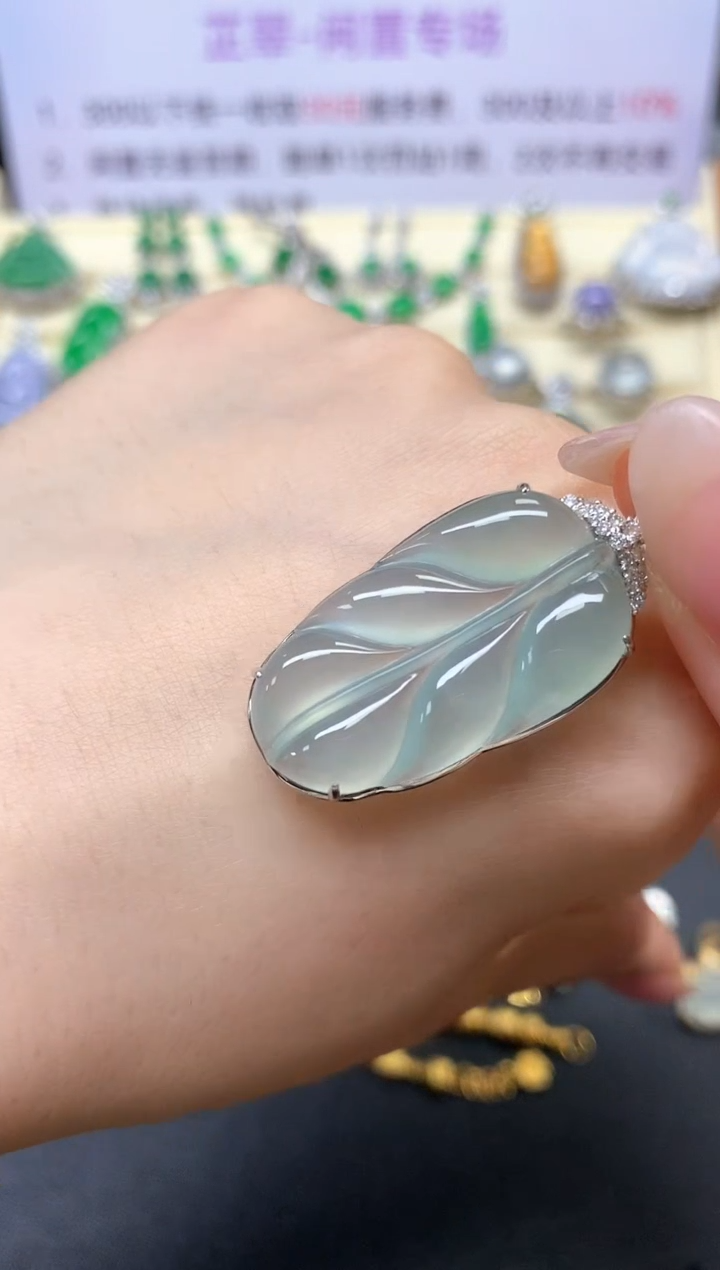 翡翠18K金镶嵌吊坠(不含链)吊坠|5500+550