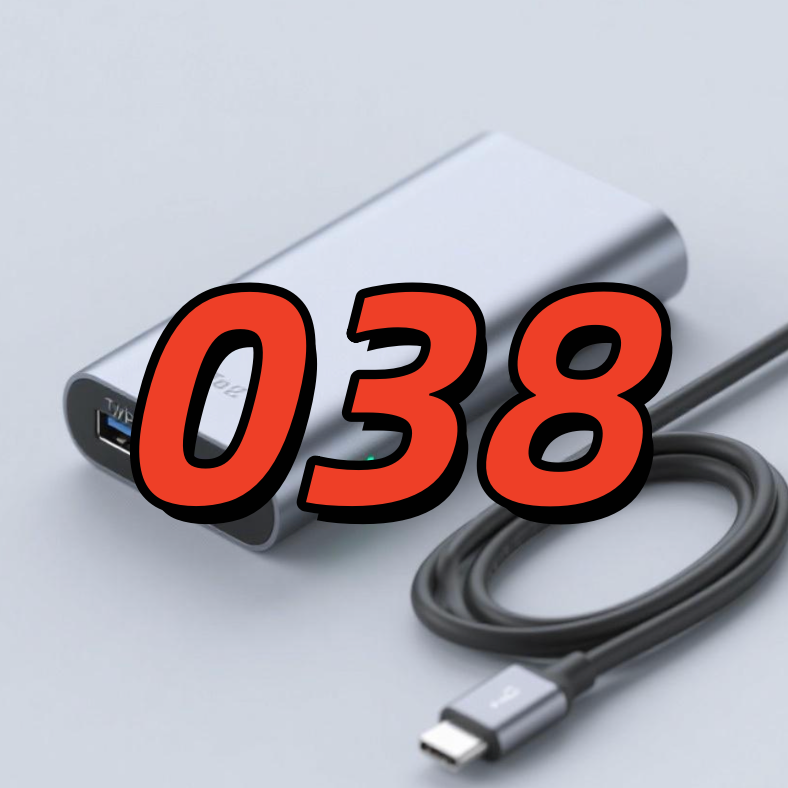 精品数码数据线 038