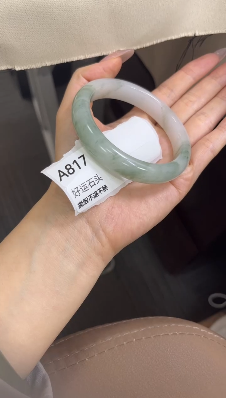 未镶嵌手镯石英质玉a817