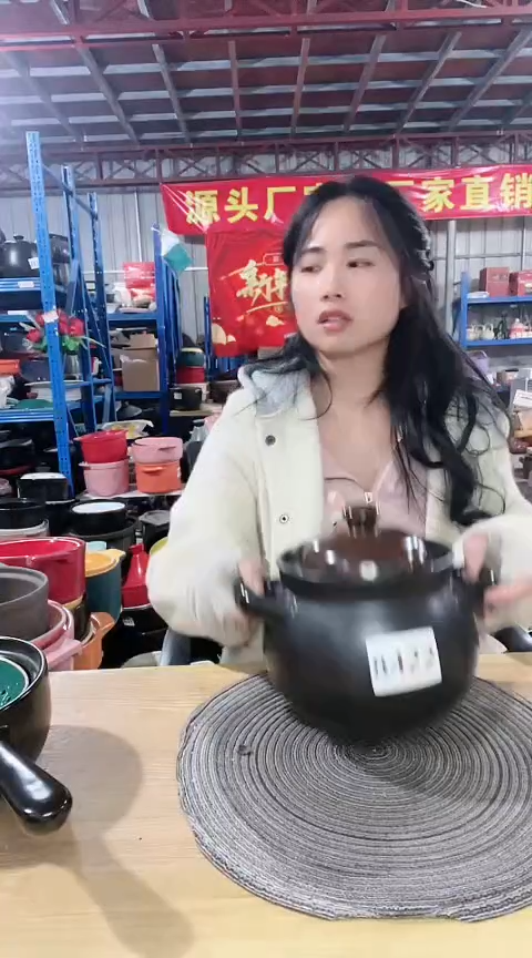 【闪购商品】8422瑕疵黑色大肚锅釉不匀