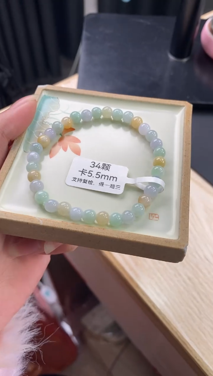 【闪购商品】翡翠手链未镶嵌天然翡翠手串82