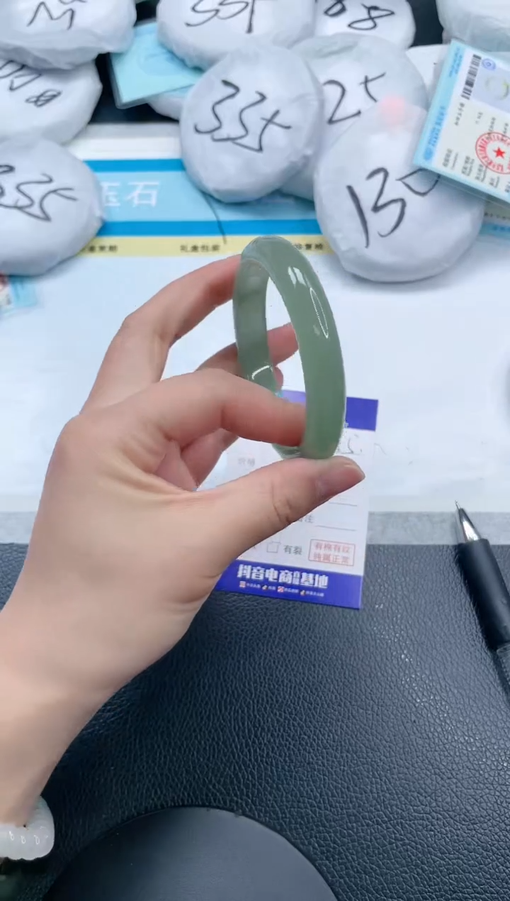 石英质玉手镯未镶嵌21S235-56