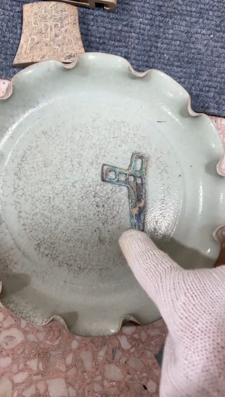 【闪购商品】瓷片瓷瓷瓷瓷瓷瓷瓷瓷瓷瓷瓷