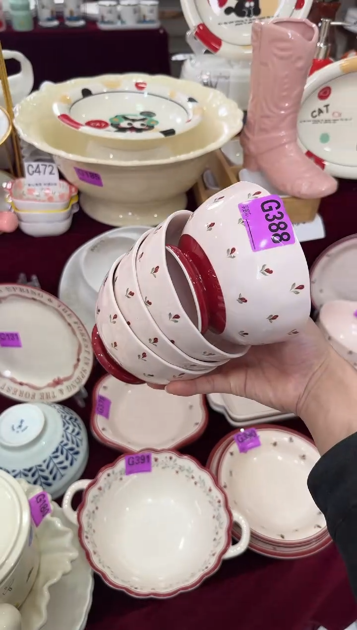 瓷片瓷G388-4个         【微瑕】