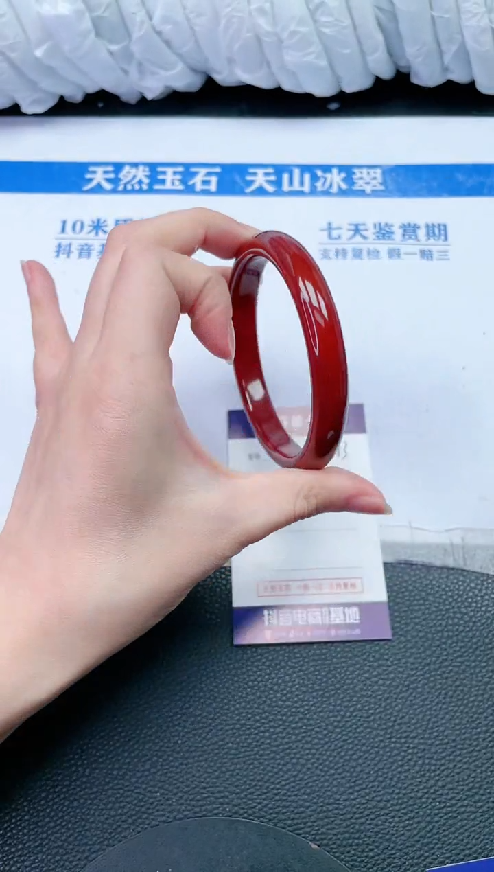 【闪购商品】石英质玉手镯未镶嵌M763