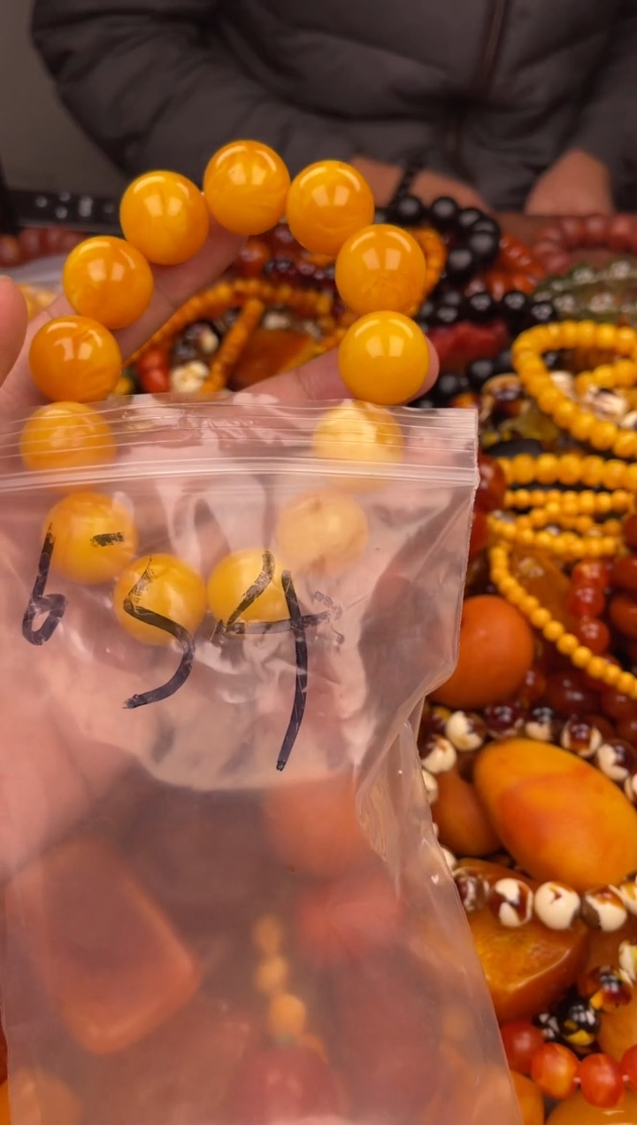 高端饰品原创634