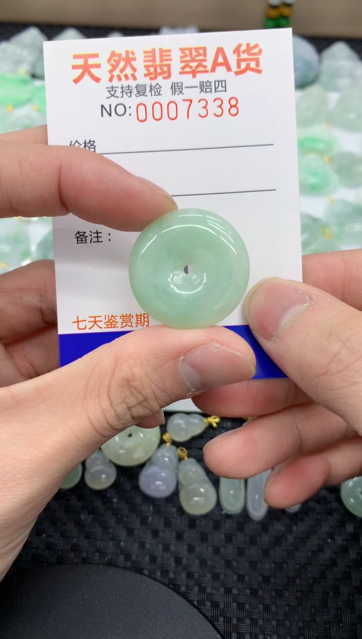 【闪购商品】翡翠颈饰未镶嵌归疚阿!