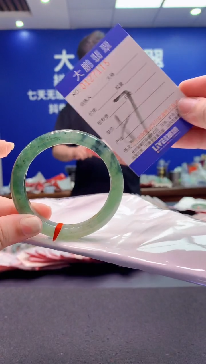 翡翠未镶嵌手镯AAAAAAAAAAA