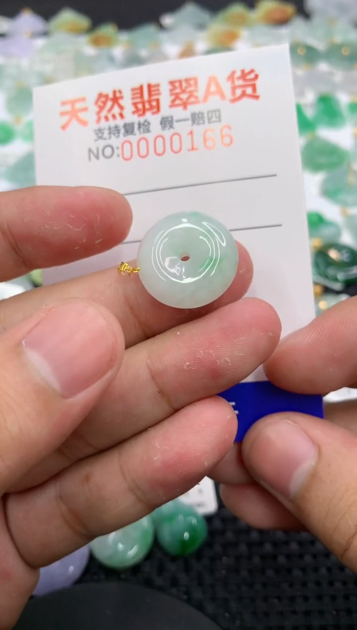 翡翠18K金镶嵌颈饰111111111111