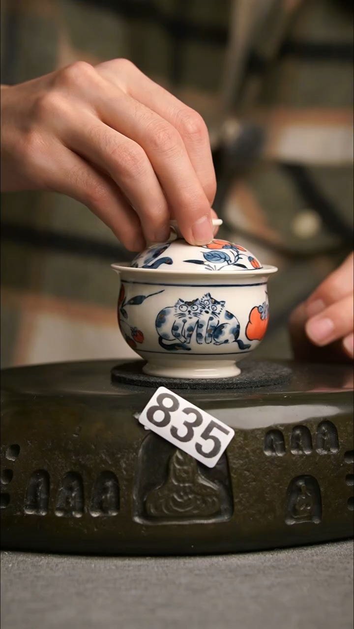 景德镇手工茶器系列835