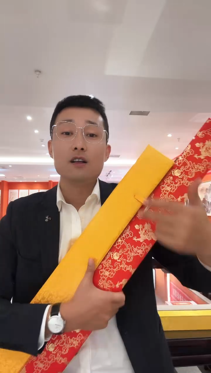 书法雷畅胜 带锦盒   北国风光卷轴+ 牡丹蓝色托底