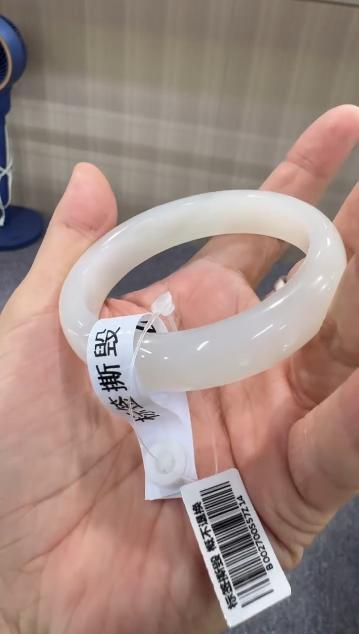 【闪购商品】和田玉手镯未镶嵌圈口57.5