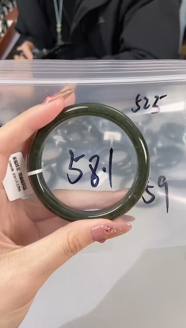 【闪购商品】和田玉手镯未镶嵌和田玉手镯525