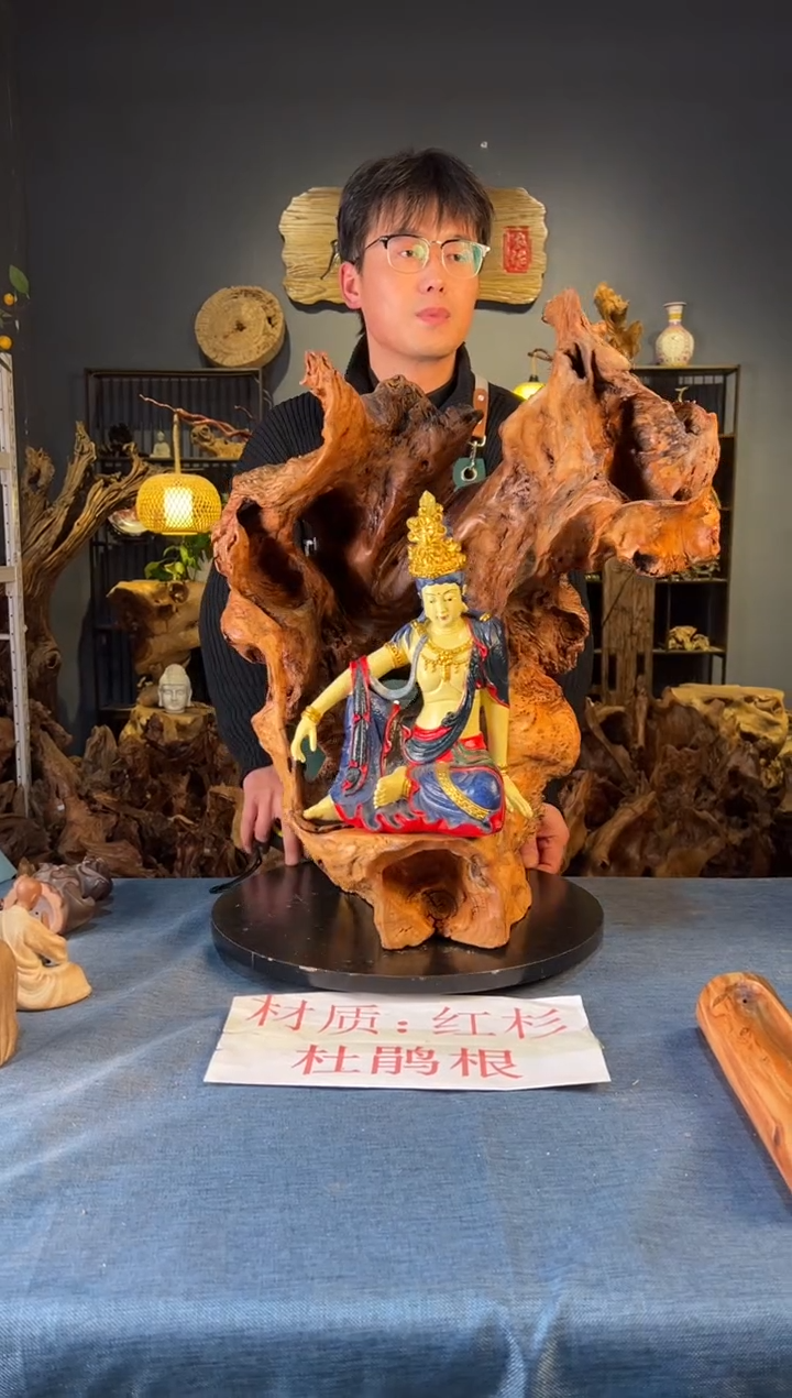 木卢师傅根艺作品（不包含人物摆件）