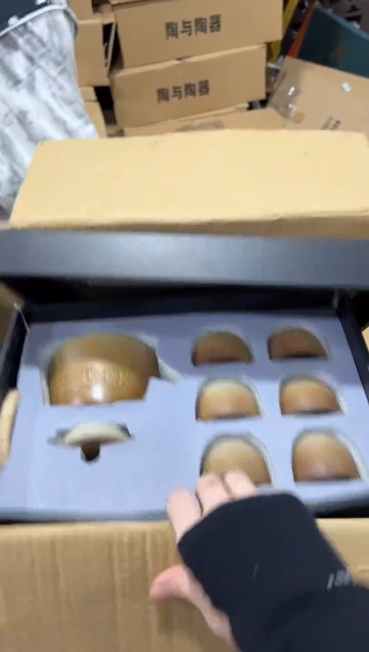 茶具一一一一一一一一一一一闪购链接