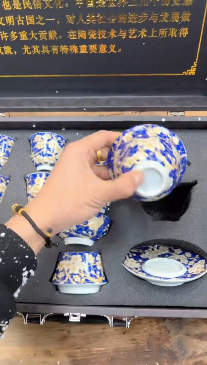 【闪购商品】瓷片乘风茶器商品链接@@