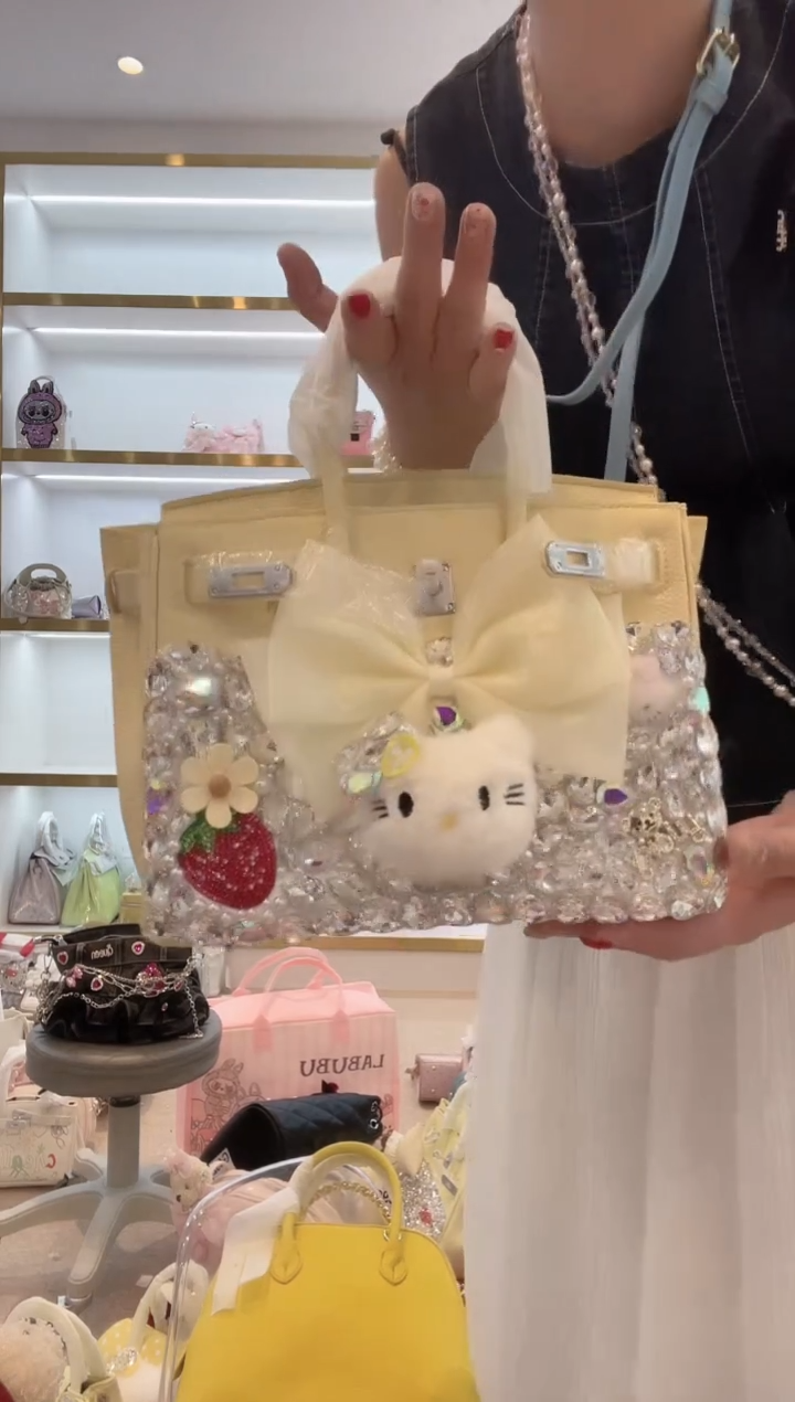 PVC格格家定制女包1885