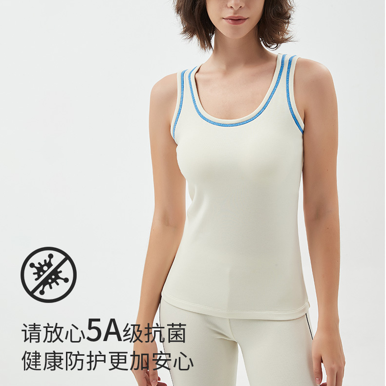 羊毛运动保暖背心美利莱透气保暖显瘦内搭U型领可外穿胸垫背心