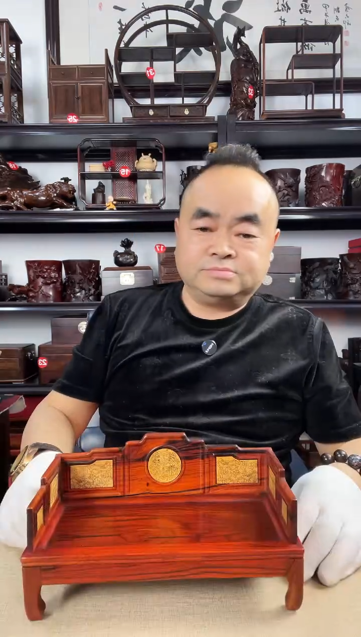 木老李红木工艺品750瑕疵