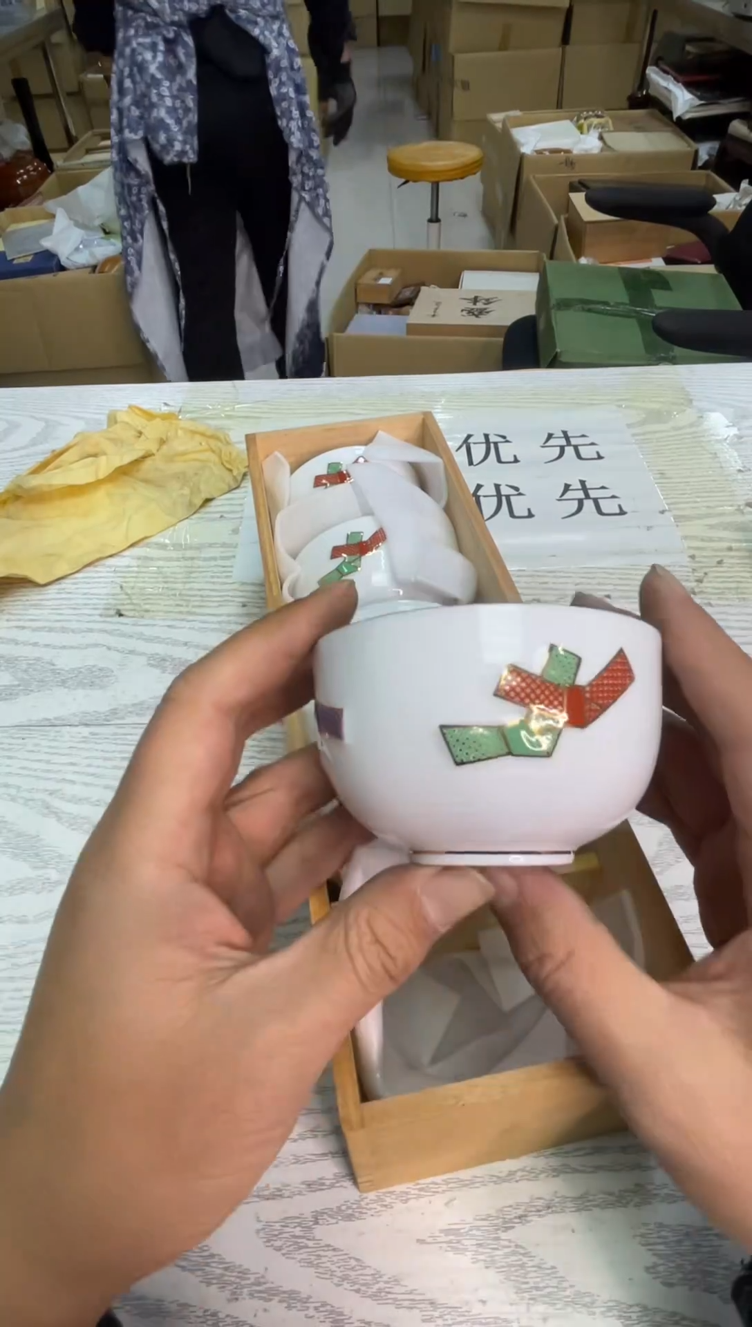 默认微瑕，no退no换，介意勿拍