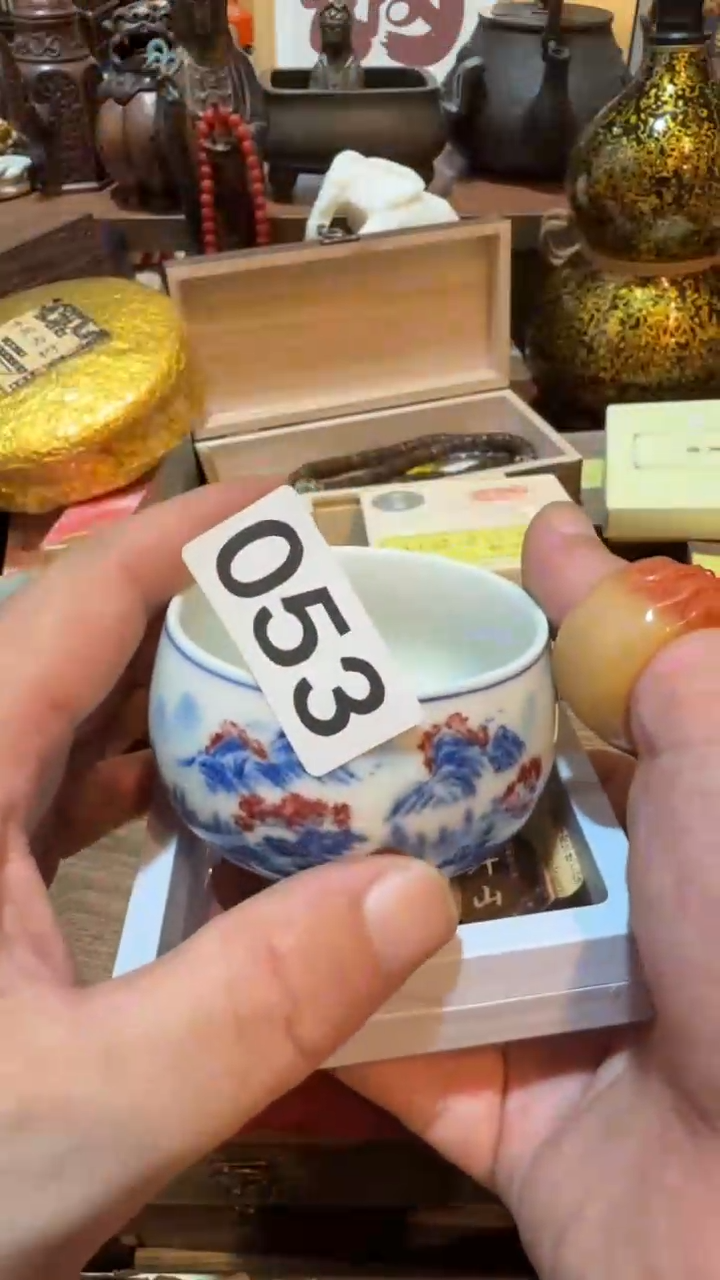 ?****?瓷器瓷器瓷器053