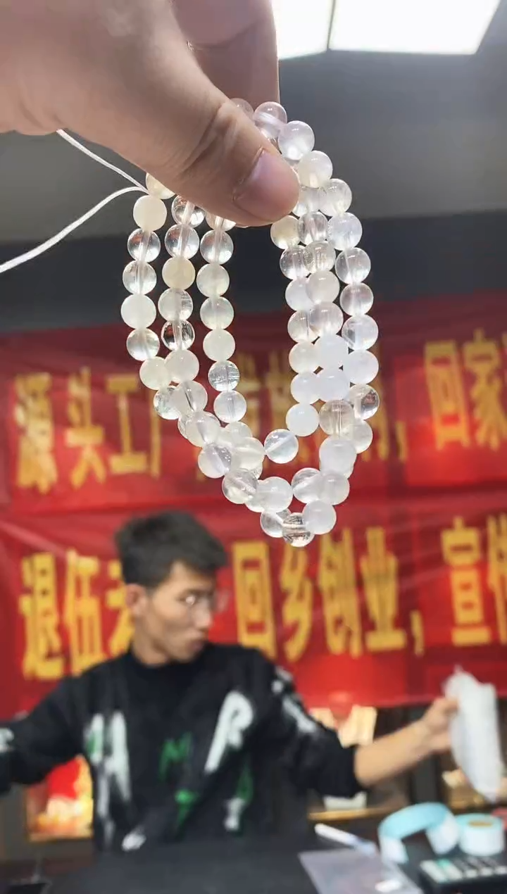 【闪购商品】水晶手链未镶嵌晨曦水晶16