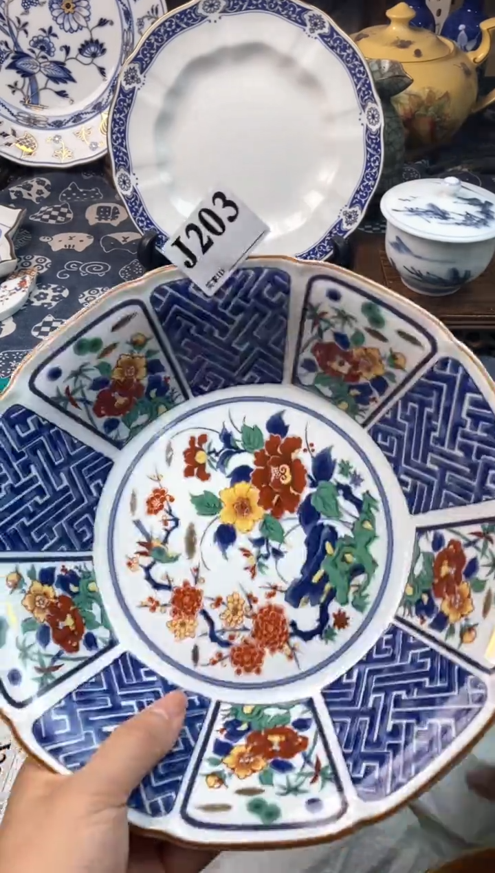 瓷片路*丙1111111111111111111