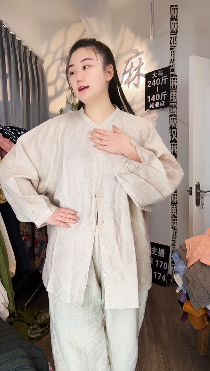 亚麻汉麻苎麻大码女装。