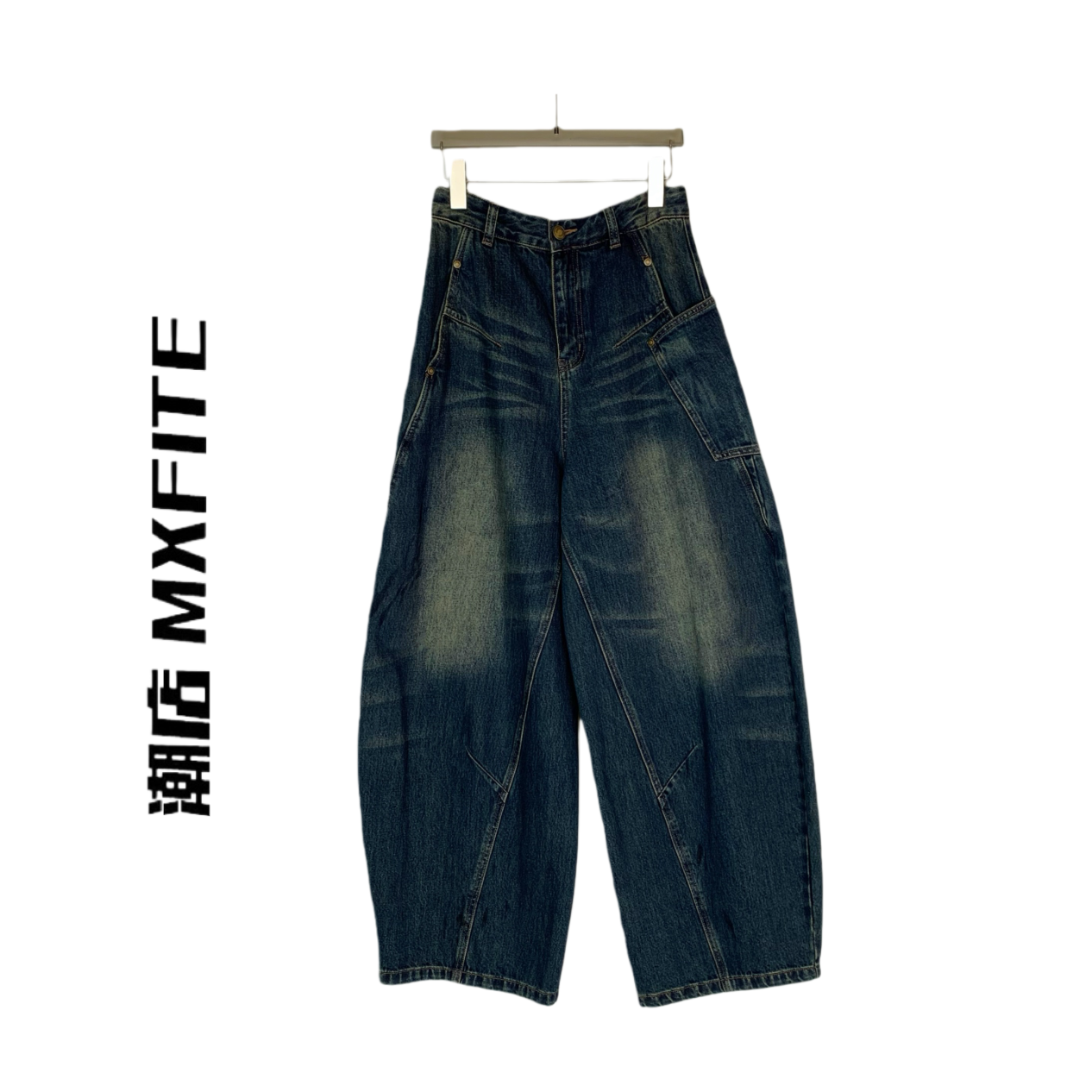 MXFITE潮店秋冬新款复古做旧洗水重工弯刀牛仔裤长裤（ZHQ52777）